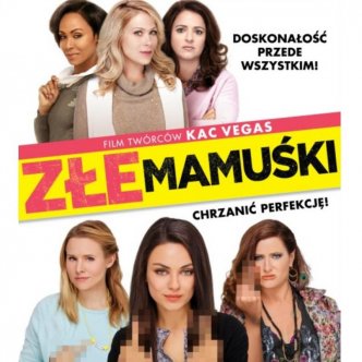 zlemamuski_kino