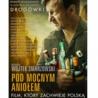 podmocnymanioem